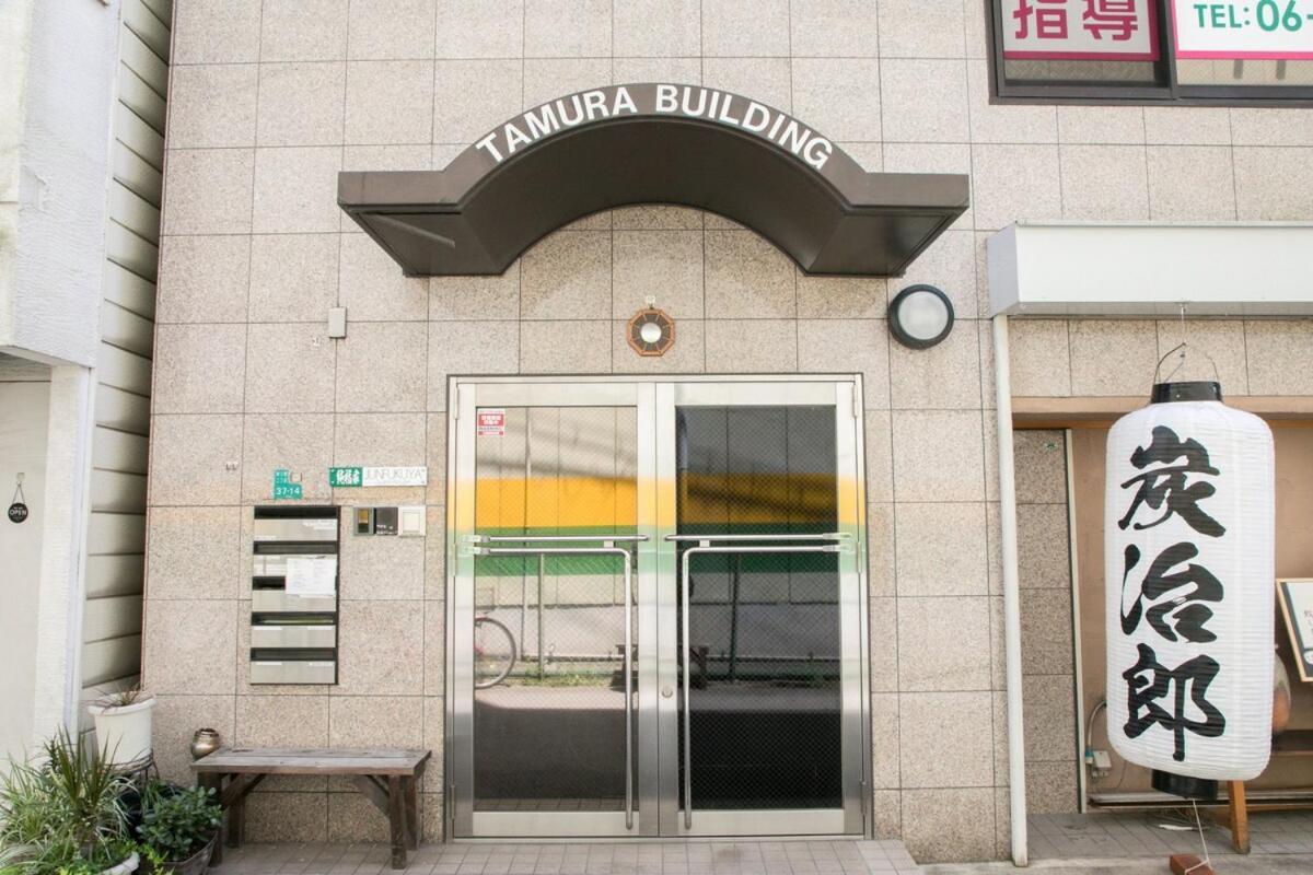 Appartamento Junfukuya Osaka Esterno foto